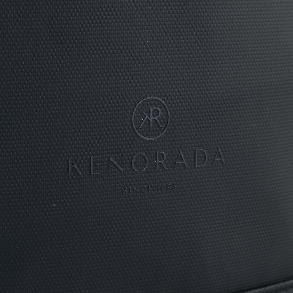 Kenorada Rucksack Rolltop Magnet L RS77-B