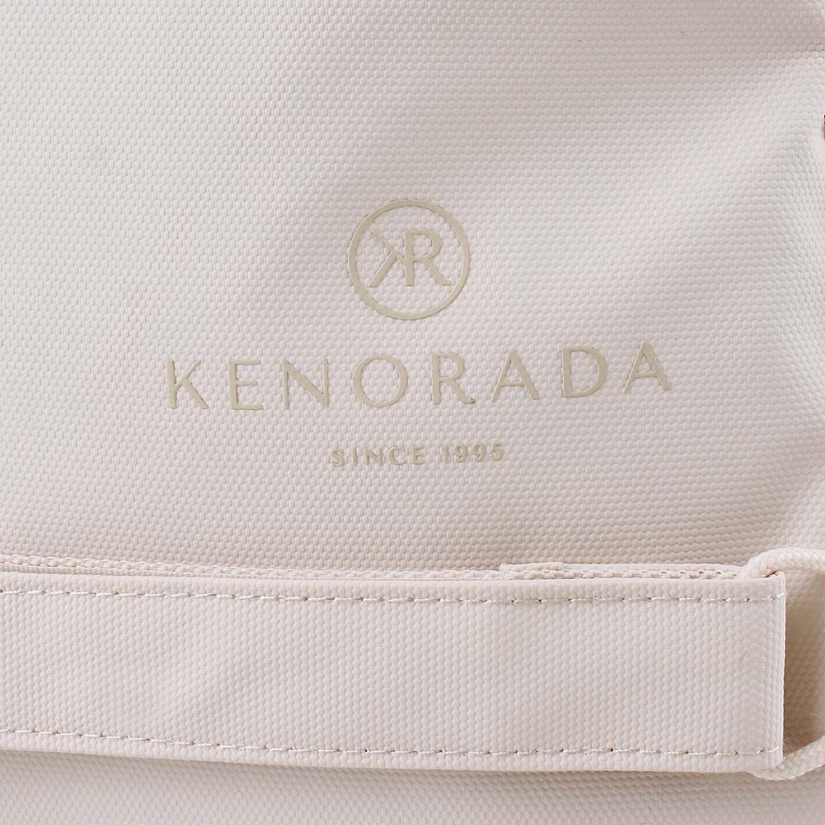 Kenorada Rucksack Straps RS97-B beige