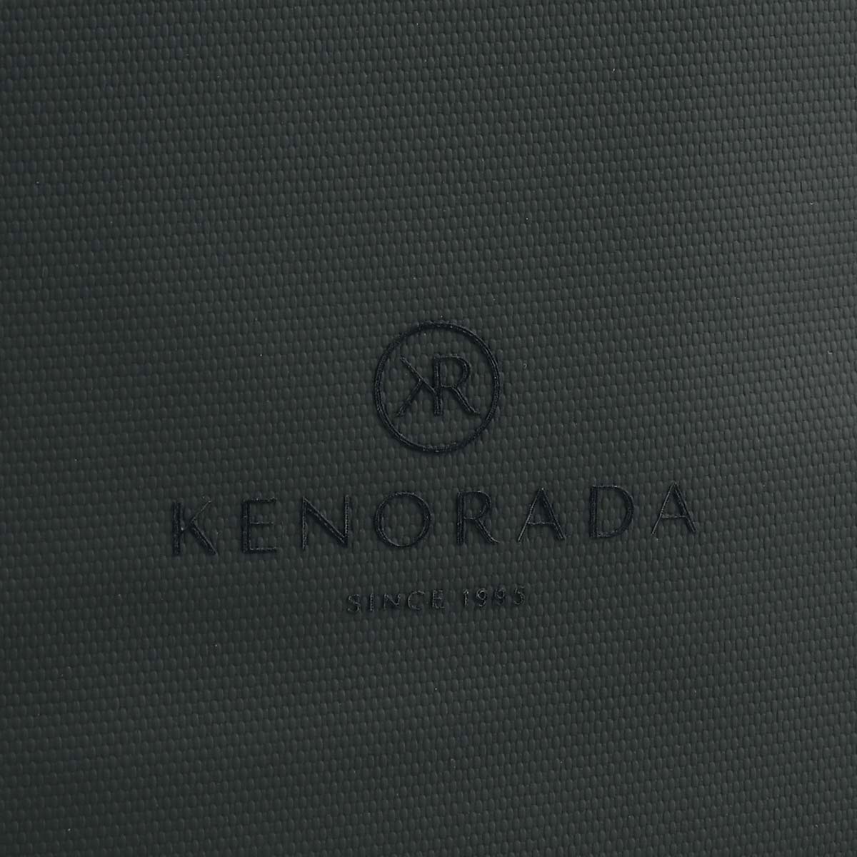 Kenorada Rucksack Rolltop Magnet L RS77-B olive